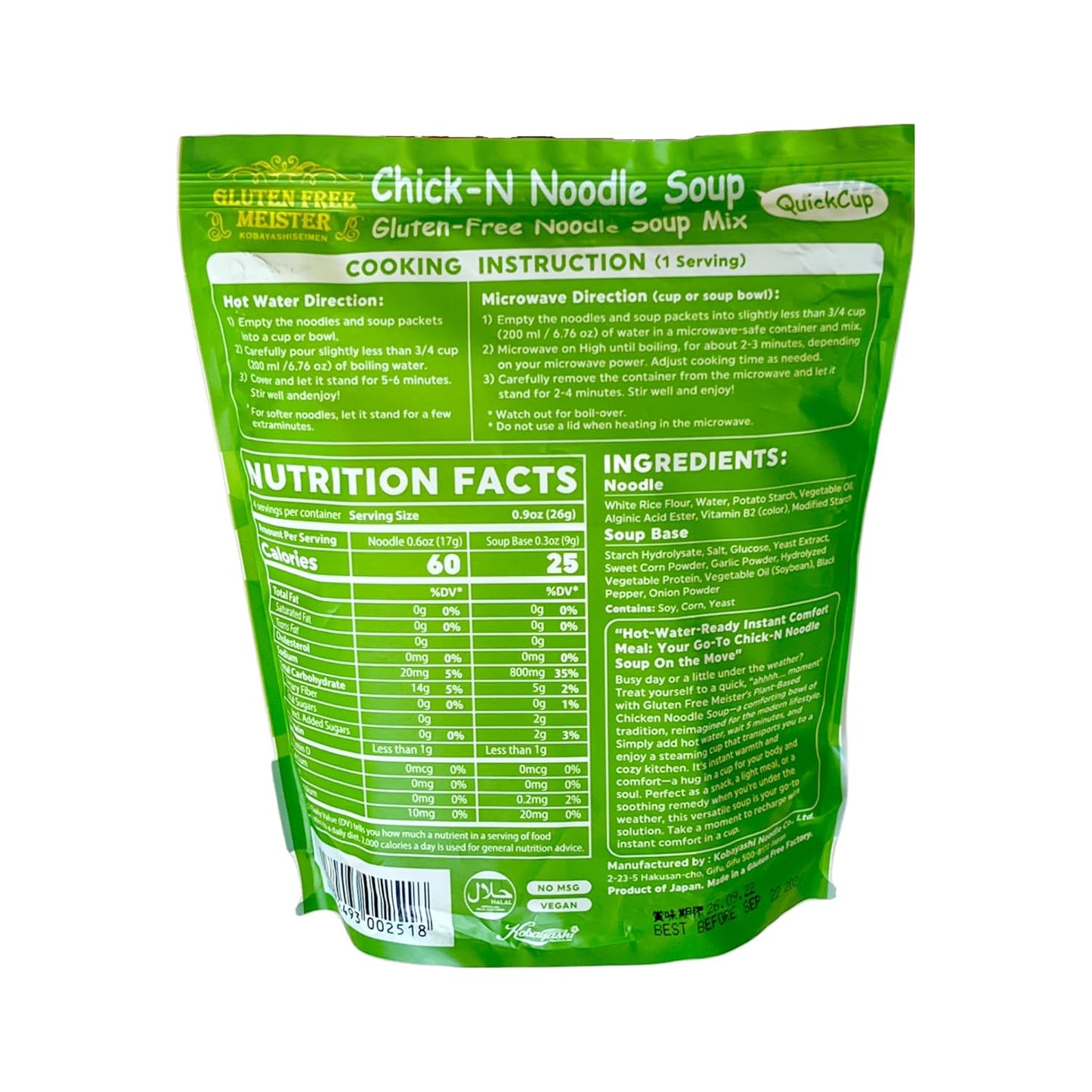 Gluten Free Meister Chick-N Noodle Soup 3-pack in soup bowls with noodles, chicken, and vegetables on a white background.