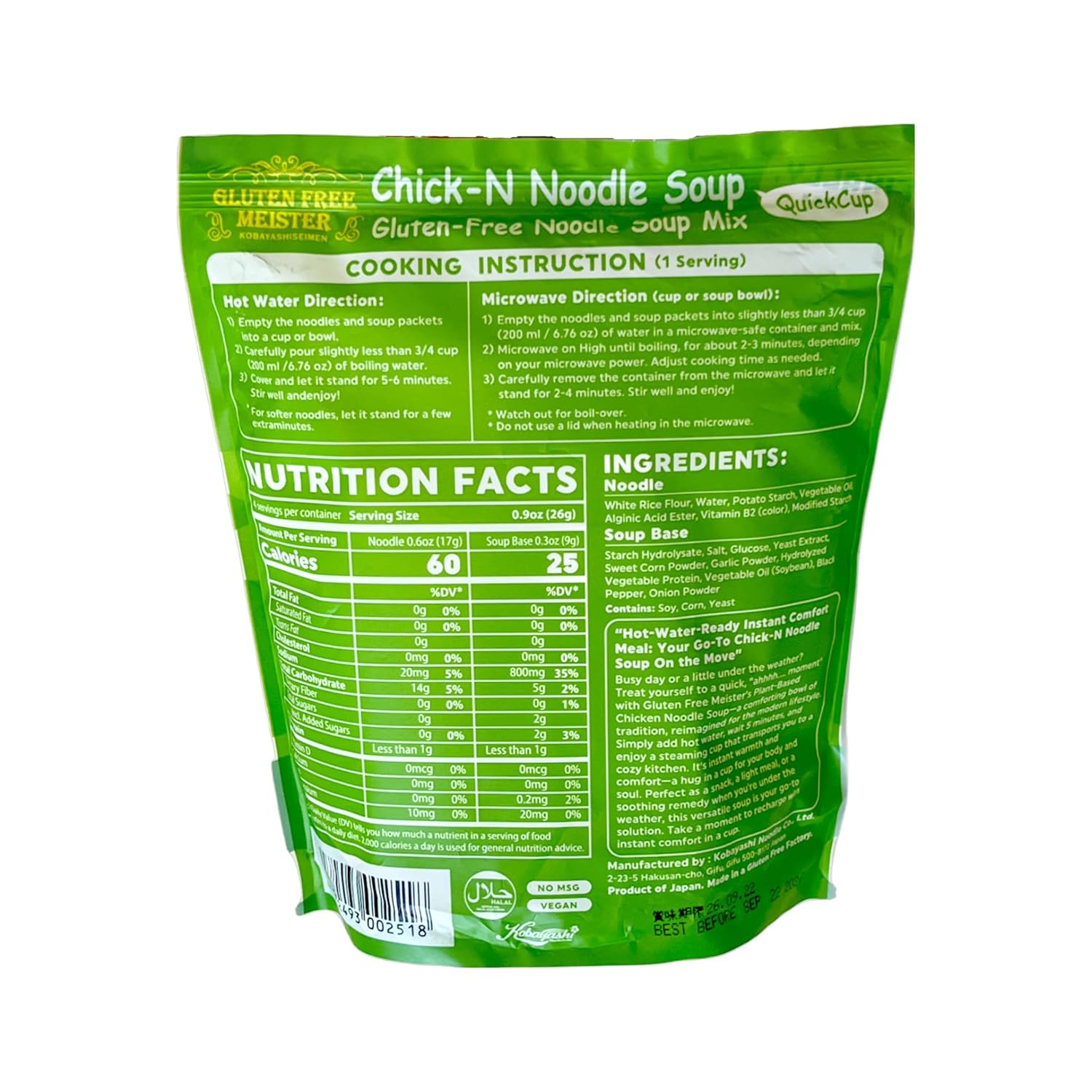 Gluten Free Meister Chick-N Noodle Soup 3-pack in soup bowls with noodles, chicken, and vegetables on a white background.