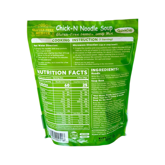 Gluten Free Meister Chick-N Noodle Soup 3-pack in soup bowls with noodles, chicken, and vegetables on a white background.