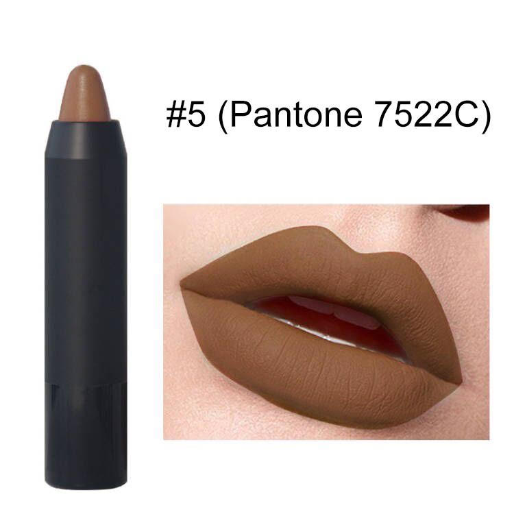 EpiLynx Perfect Lip Crayon in a sleek pencil form, showcasing its hydrating, buildable vegan and gluten-free lipstick balm.